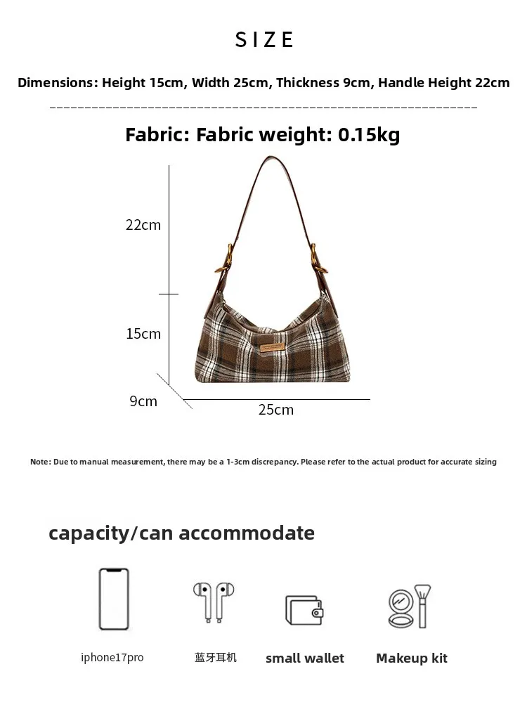 Women’s Polyester Underarm Bag featuring Lattice Pattern and Sewing Thread Design, Bucket Shape for Autumn size guide