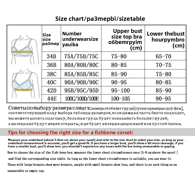 Sexy Flowers Camisole Top with Embroidery in Polyester Fabric featuring Strap Neckline size guide