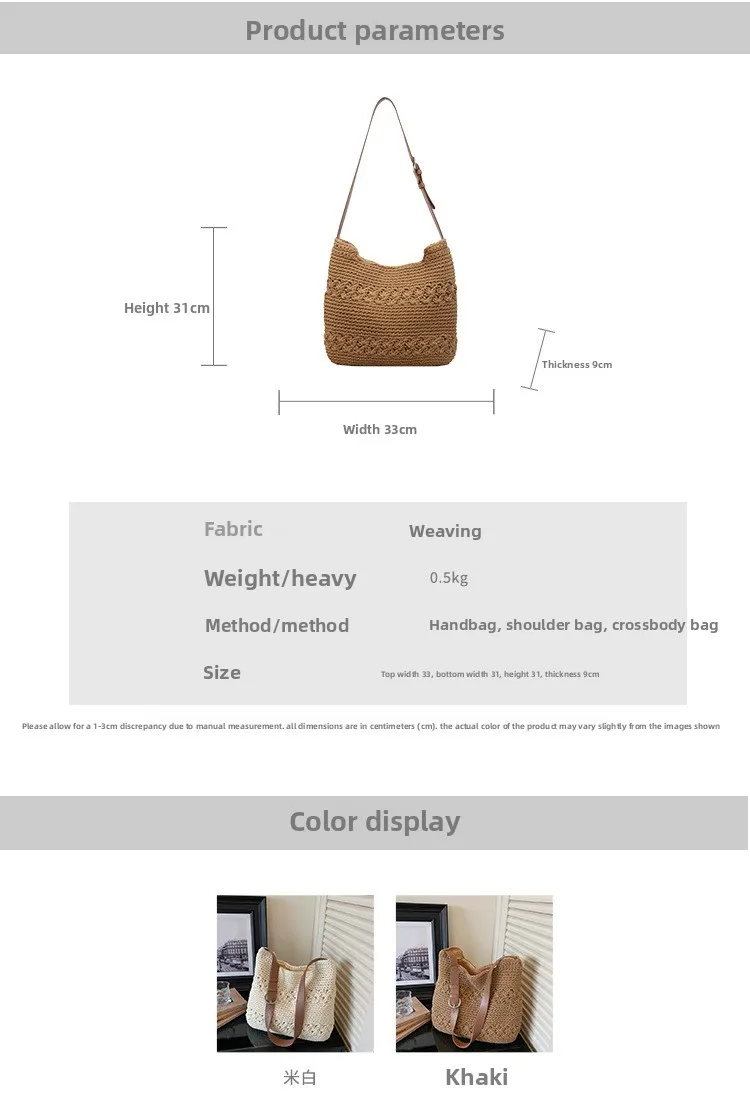 Large Capacity Women's Fabric Shoulder Bag with Single Shoulder Strap Featuring Braid Design in Square Shape size guide