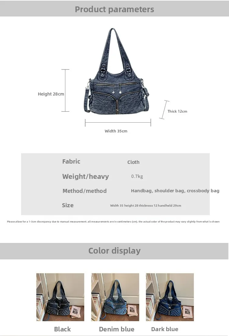Women’s Solid Color Denim Tote Bag in Square Shape with Single Shoulder Strap and Spacious Capacity size guide