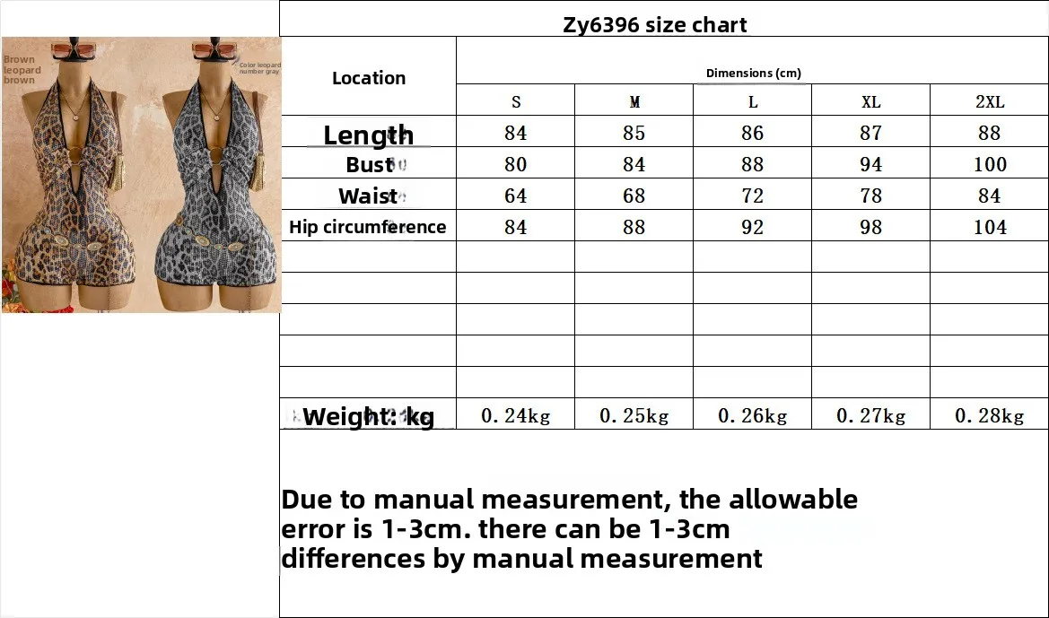 Sexy Leopard Print Rompers Shorts for Nightclub, Featuring Polyester Fabric with Sequins Detail size guide