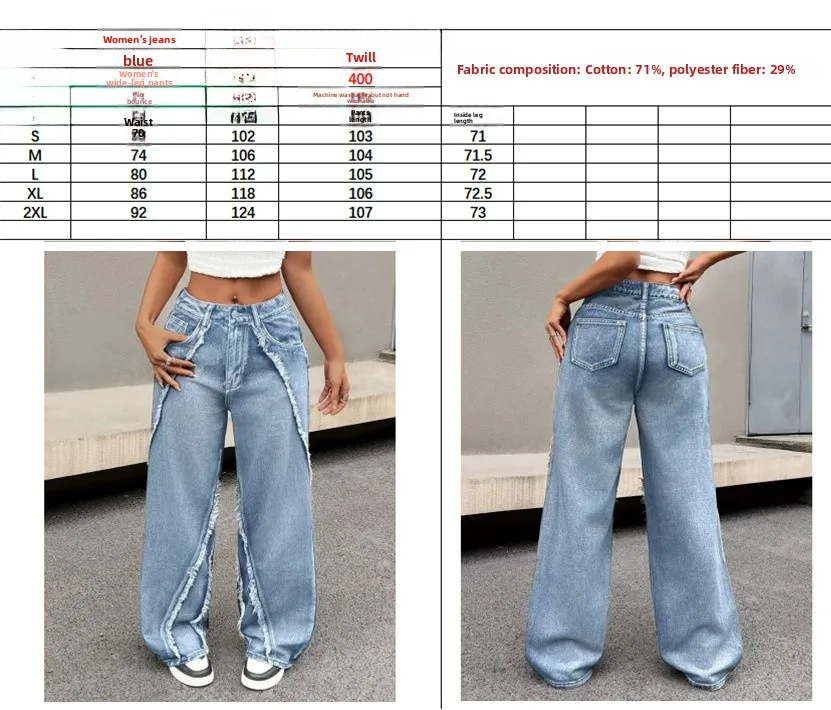 Vintage Style Wide Leg Full Length Pants for Women in Denim Cotton Fabric with Washed Craft, Micro-Elastic, Spring and Summer size guide