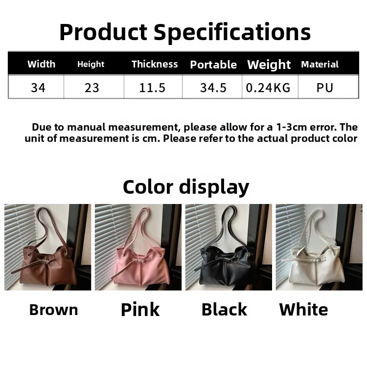 Square PU Leather Tote Bag for Women Featuring Sewing Thread Detail and Top Handle, Ideal for Autumn size guide