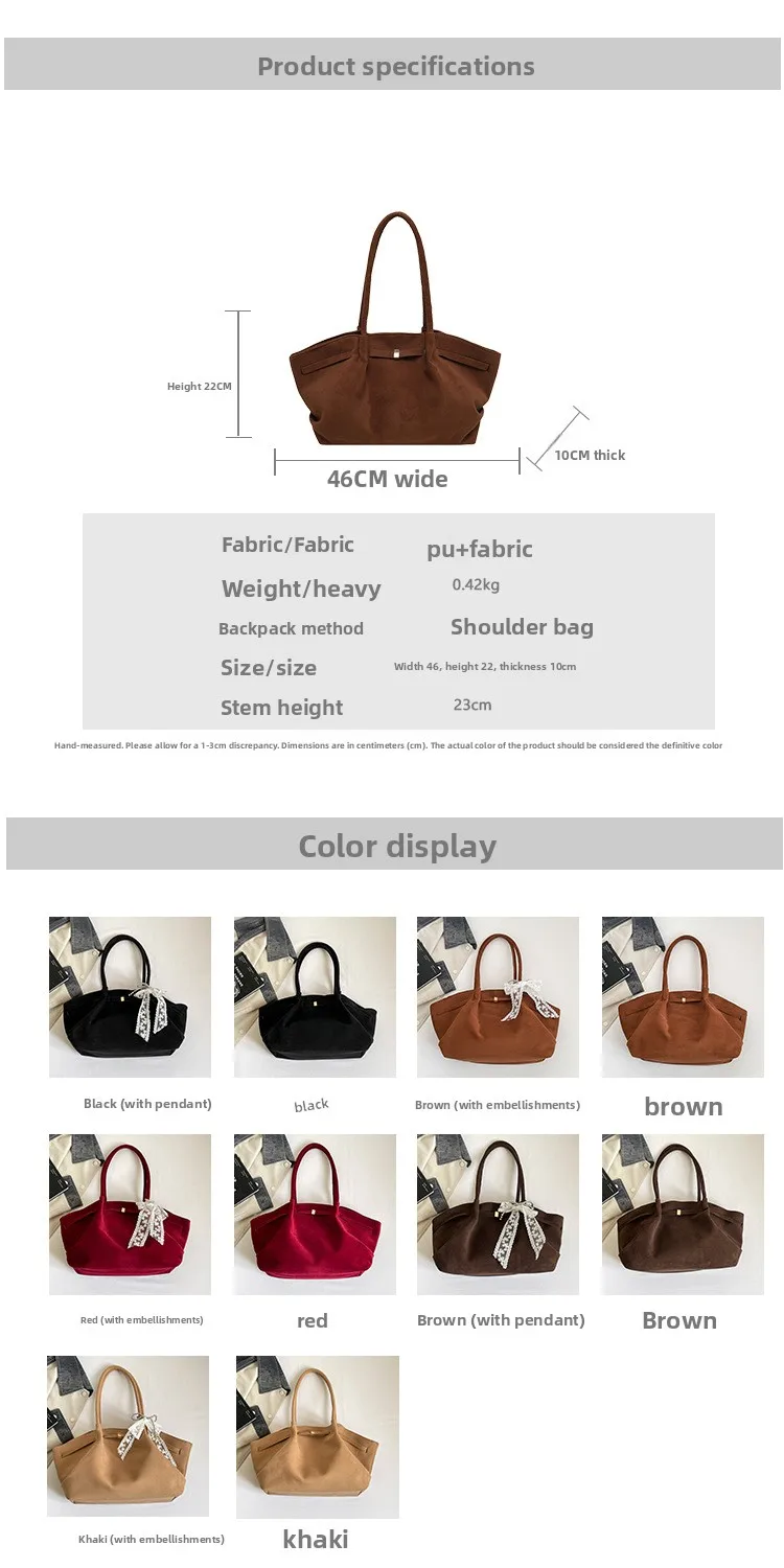 Women’s PU Leather Square Tote Bag with Sewing Thread Detail, Featuring Folds Design, Ideal for Autumn size guide