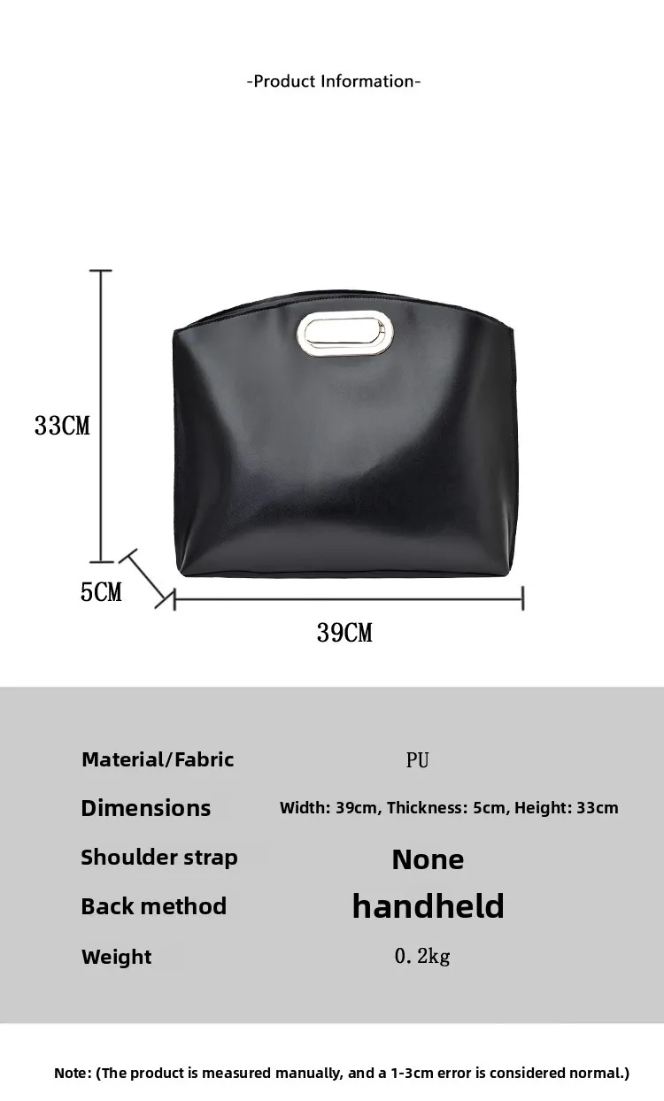 Square PU Leather Handbag for Women with Sewing Thread Detail, Top Handle Style, Perfect for Autumn and Winter size guide