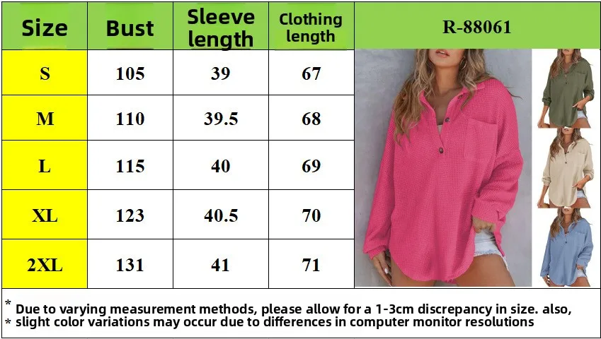 Solid Color Long Sleeve Streetwear Pullover for Women, Knitted Polyester Fabric size guide