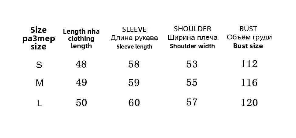 Vintage Style Solid Color Knit Pullover with Hollow Out Craft, Long Sleeve Women's Knit Sweater size guide
