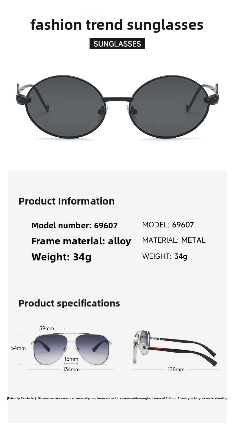 Unisex Aviator Sunglasses with Full Frame and PC Lens Material in Ombre, Perfect for Autumn and Winter size guide