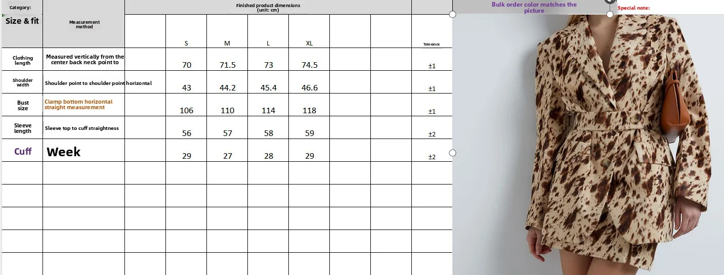 Leopard Print Loose Fit Women's Blazer Long Sleeve Polyester Casual Business Outerwear size guide