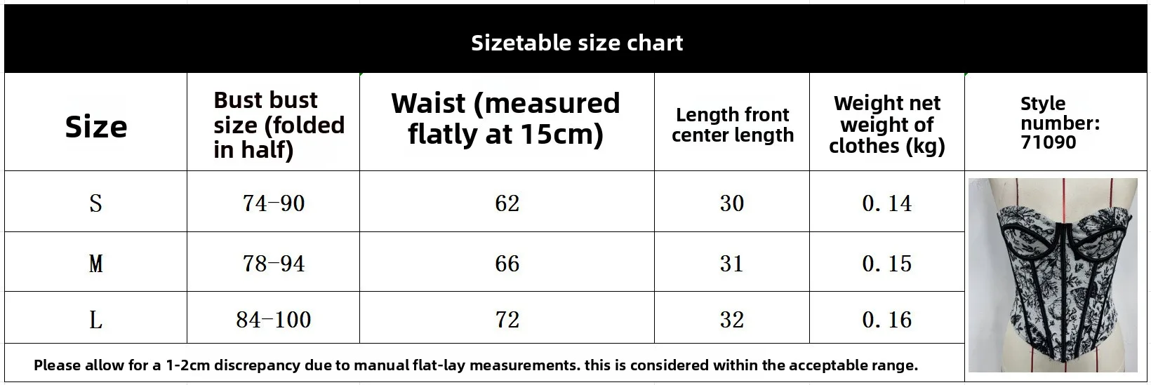 Sexy Polyester Plant Pattern Tube Bra Featuring Jacquard Craft for Summer size guide