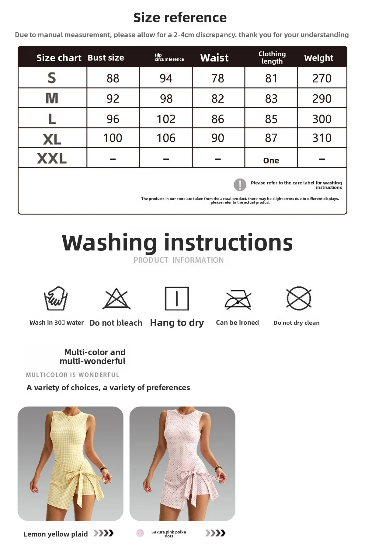 Plaid Nylon Women’s Yoga Top with Tie Closure, Backless Design, Short Length for Comfortable Workout size guide
