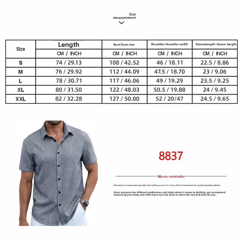 Solid Color Business Short Sleeve Men's Shirt in Polyester Fabric with Lapel Collar and Placket size guide