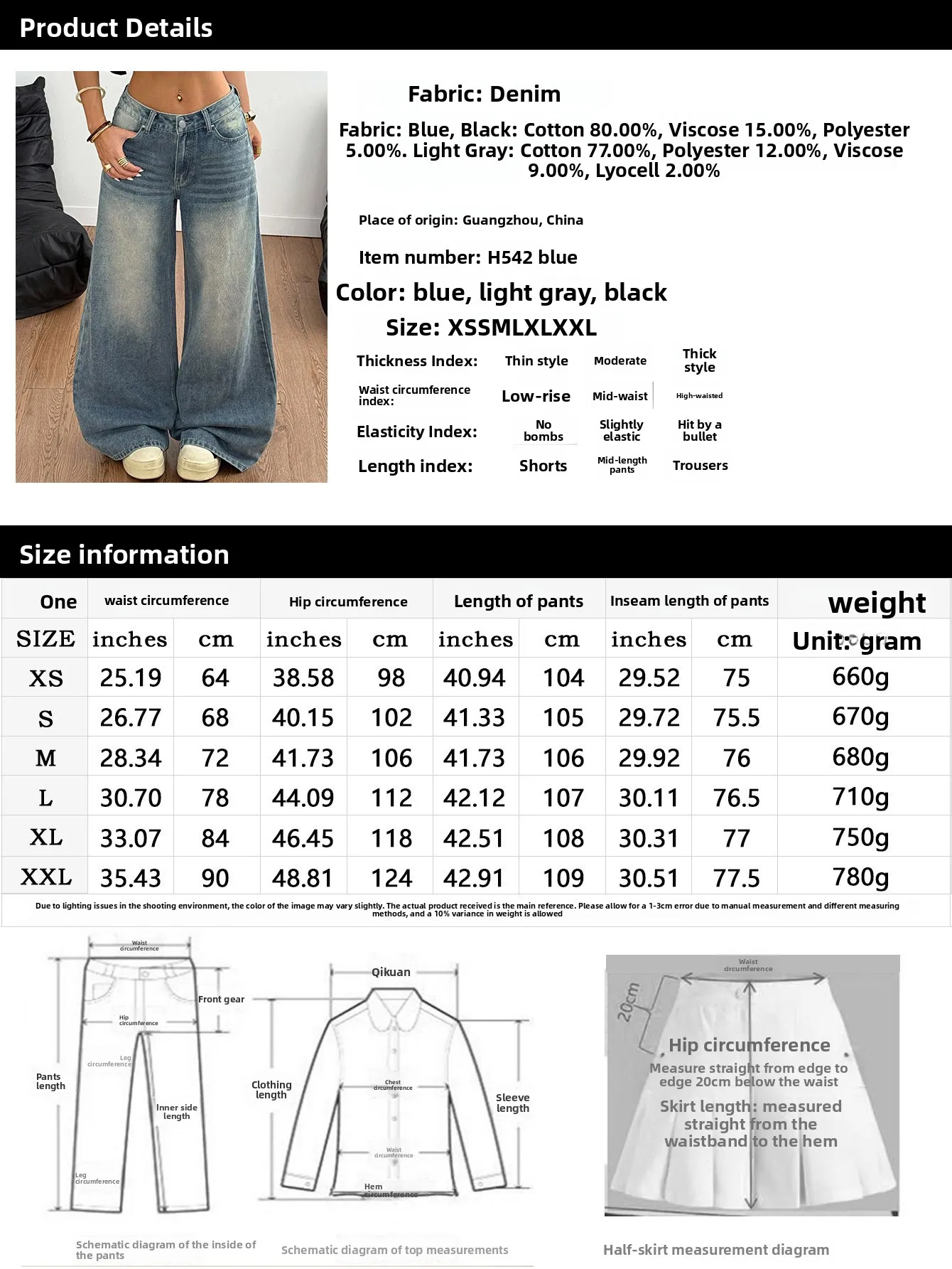 Casual Full Length Pocket Jeans for Women in Washed Denim Cotton Fabric, Inelastic Design size guide