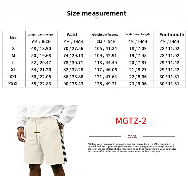 Men's Sport Shorts in Polyester Fabric with Drawstring for Comfortable Active Wear size guide