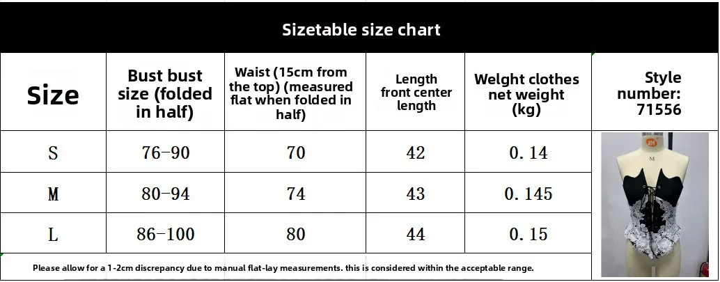 Sexy Color Block Polyester Tube Bra with Front Tie Closure size guide