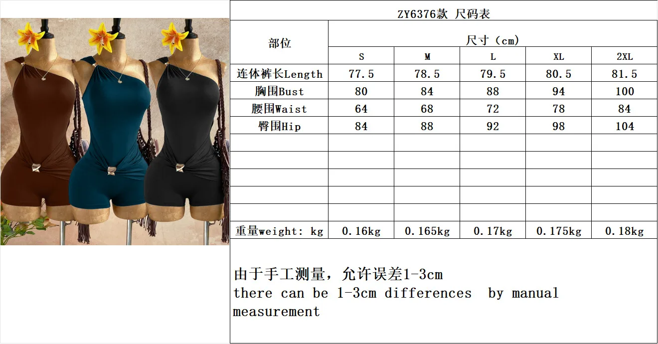 Sexy Solid Color Rompers Shorts for Party in Polyester Fabric with Knitted Craft for Women size guide