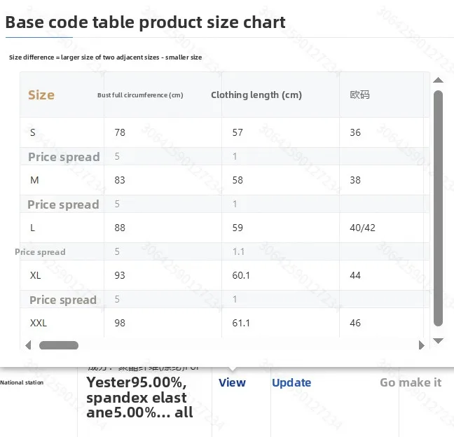 Solid Color Streetwear Polyester Halter Rib-Knit Tank Top for Summer size guide