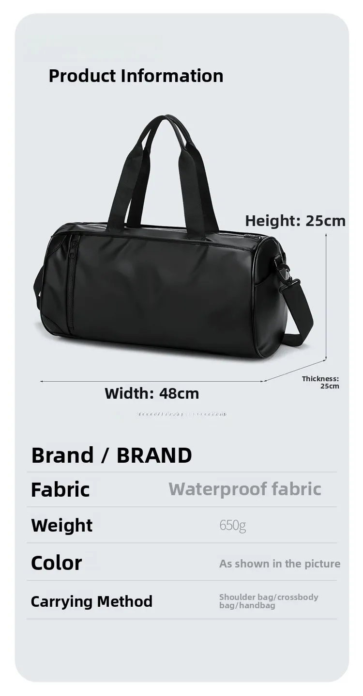 Men's Color Block Travel Bag in Water Resistant Oxford Cloth size guide