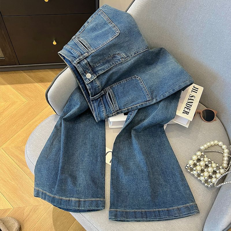 High Waist Bootcut Jean