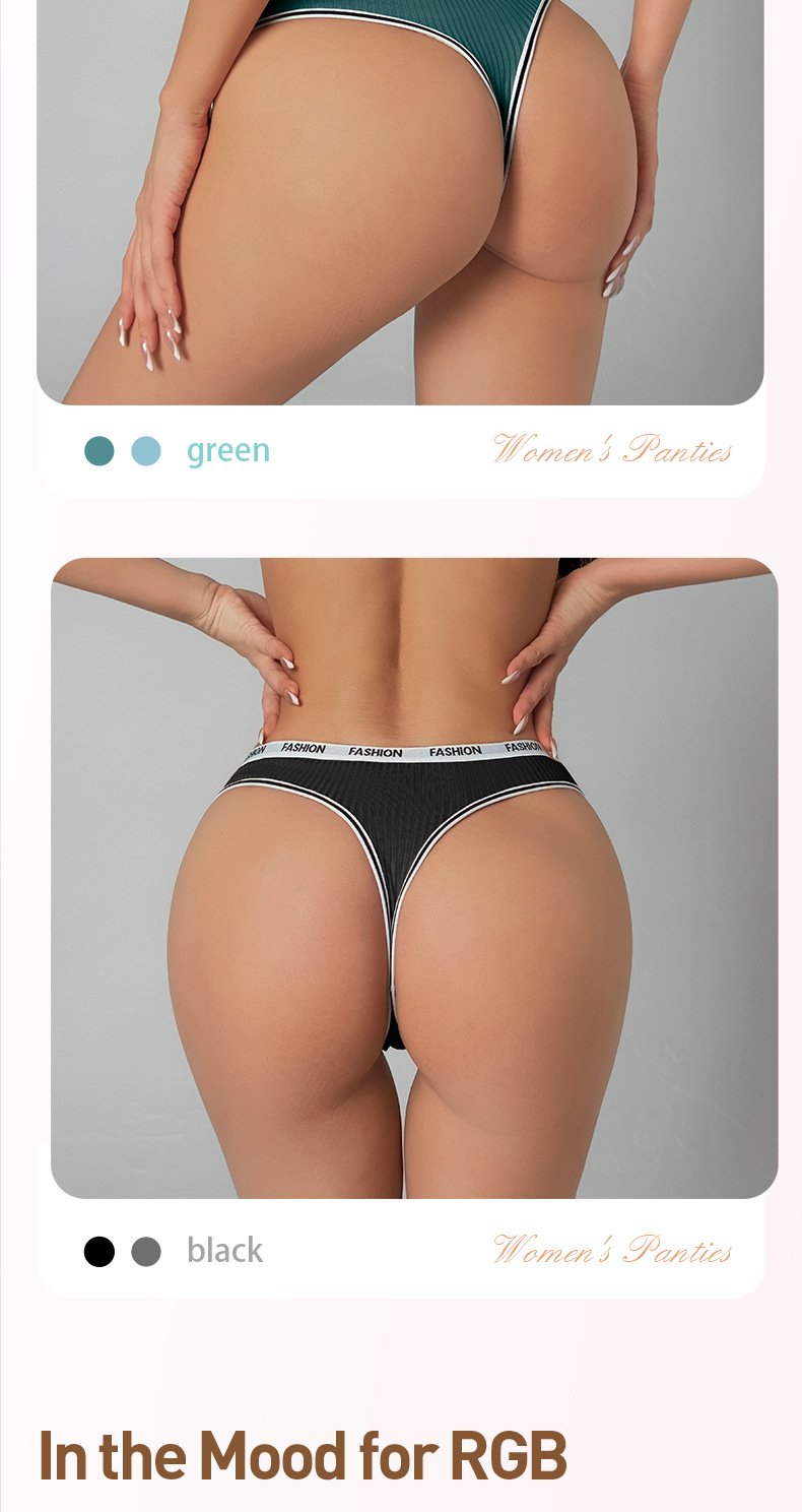 Casava Butt Lifting Tanga Underwea