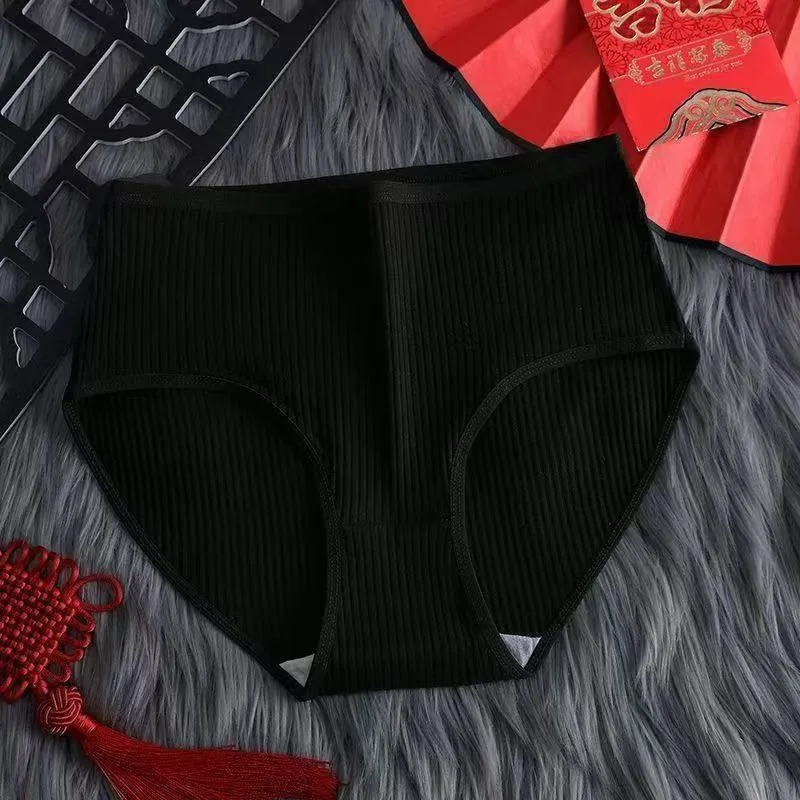 Casava High Waist Underwear