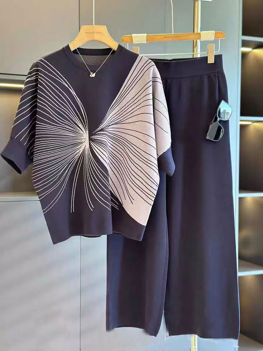 Casual Stripe Pant Co-ord Set