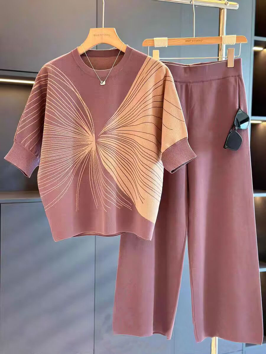 Casual Stripe Pant Co-ord Set