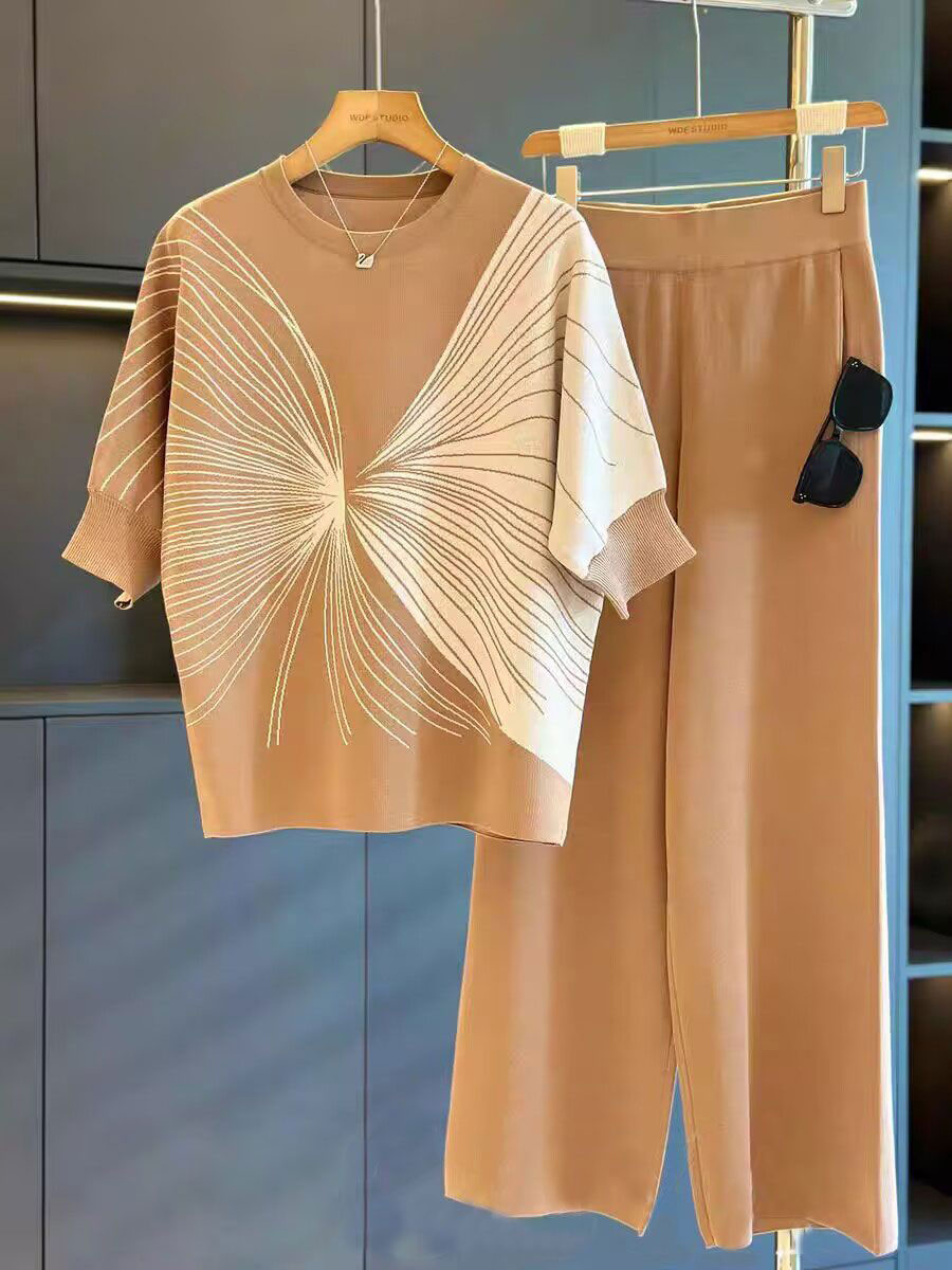 Casual Stripe Pant Co-ord Set