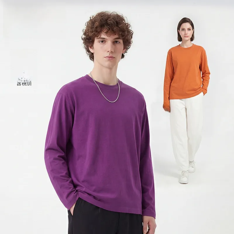 Solid Color Basic Long Sleeve Men's T-Shirt in Cotton with Splicing Craft and Pullover Design