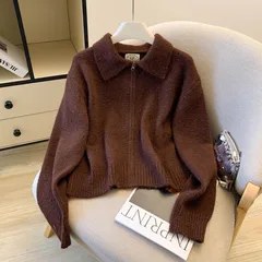 Casual Sweater in Viscose Fiber Featuring Chain Craftsmanship