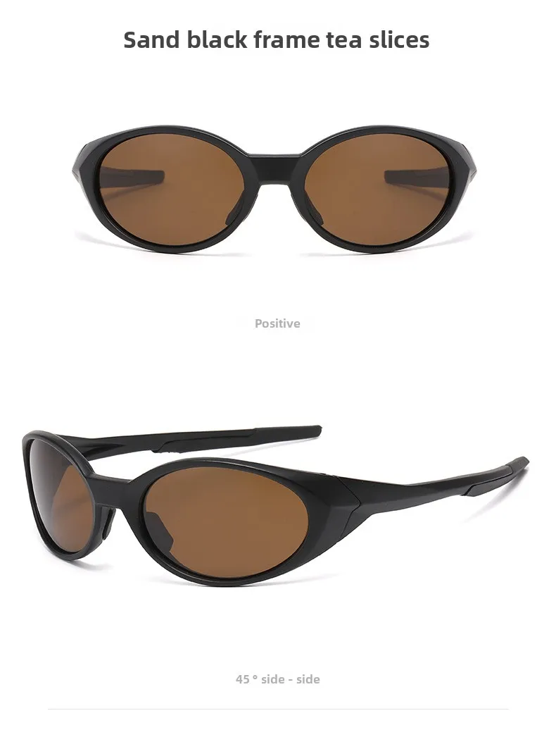 Unisex Oval Frame Sunglasses with Full Nylon Lens, Multicolor Design for Outdoor Use