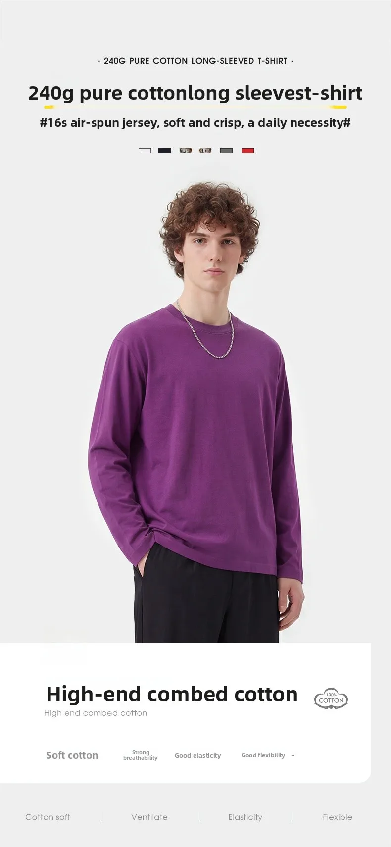 Solid Color Basic Long Sleeve Men's T-Shirt in Cotton with Splicing Craft and Pullover Design