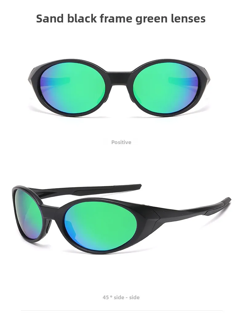 Unisex Oval Frame Sunglasses with Full Nylon Lens, Multicolor Design for Outdoor Use