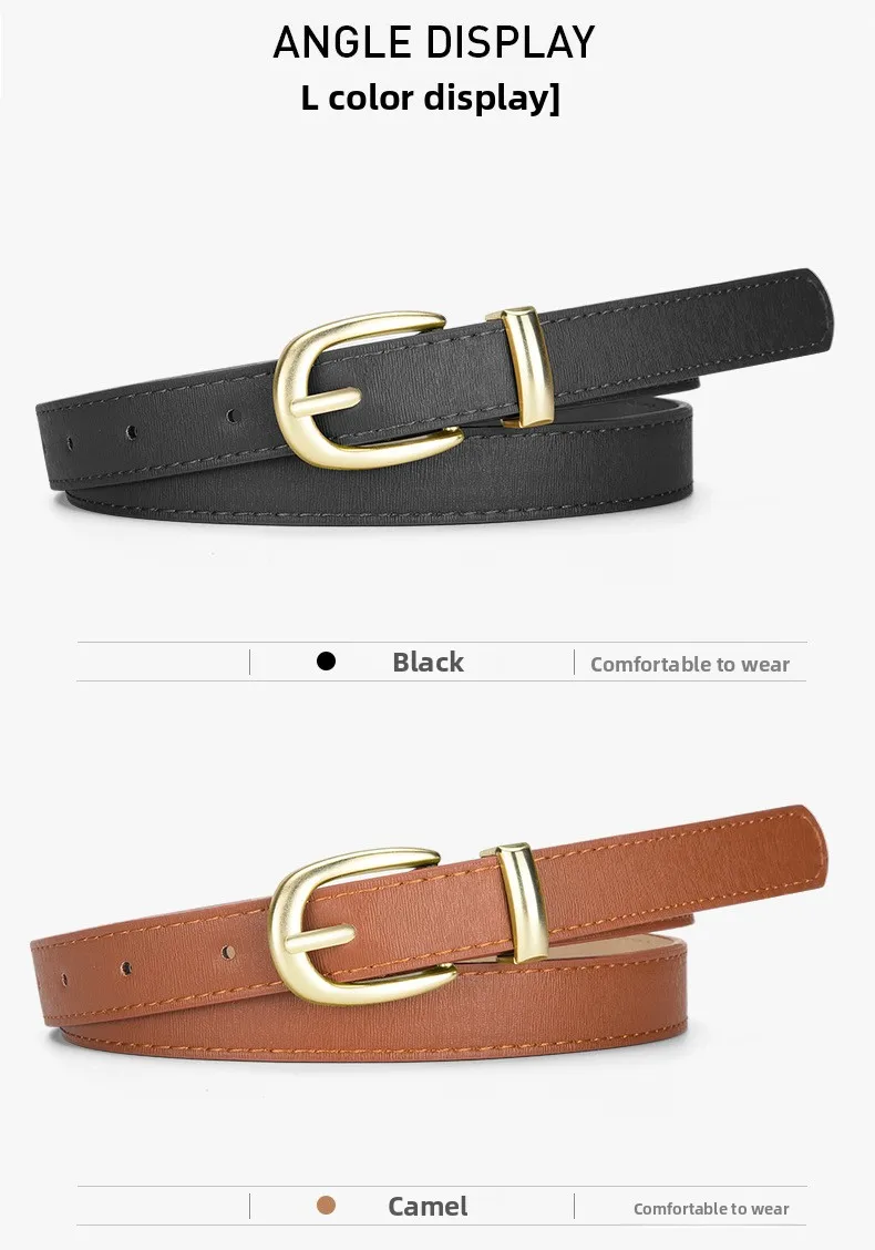 Women's Simple Modern PU Leather Belt with Alloy Buckle in Black Beige Pink Gold Coffee