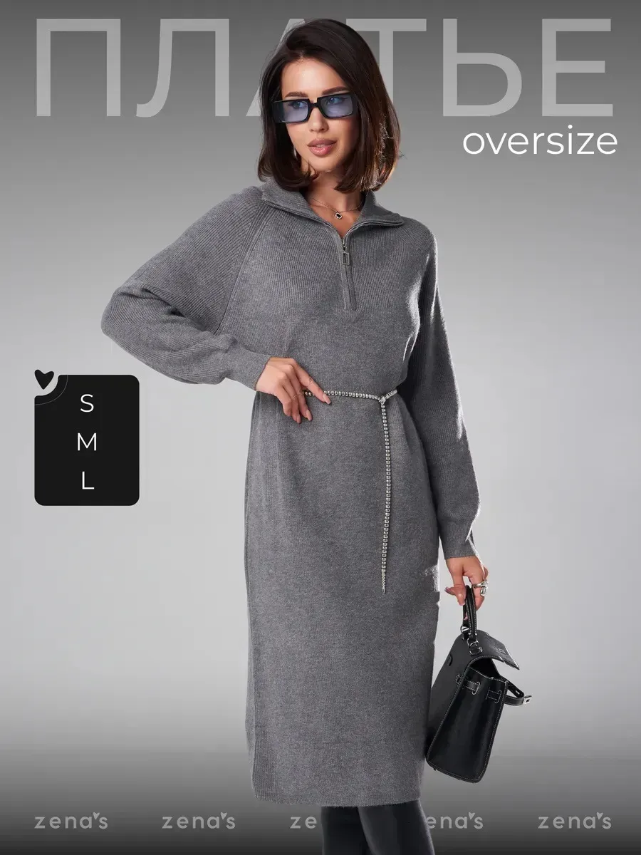 Solid Color Casual Fleece Sweater with Long Sleeve and Braid Craft Half Placket Design