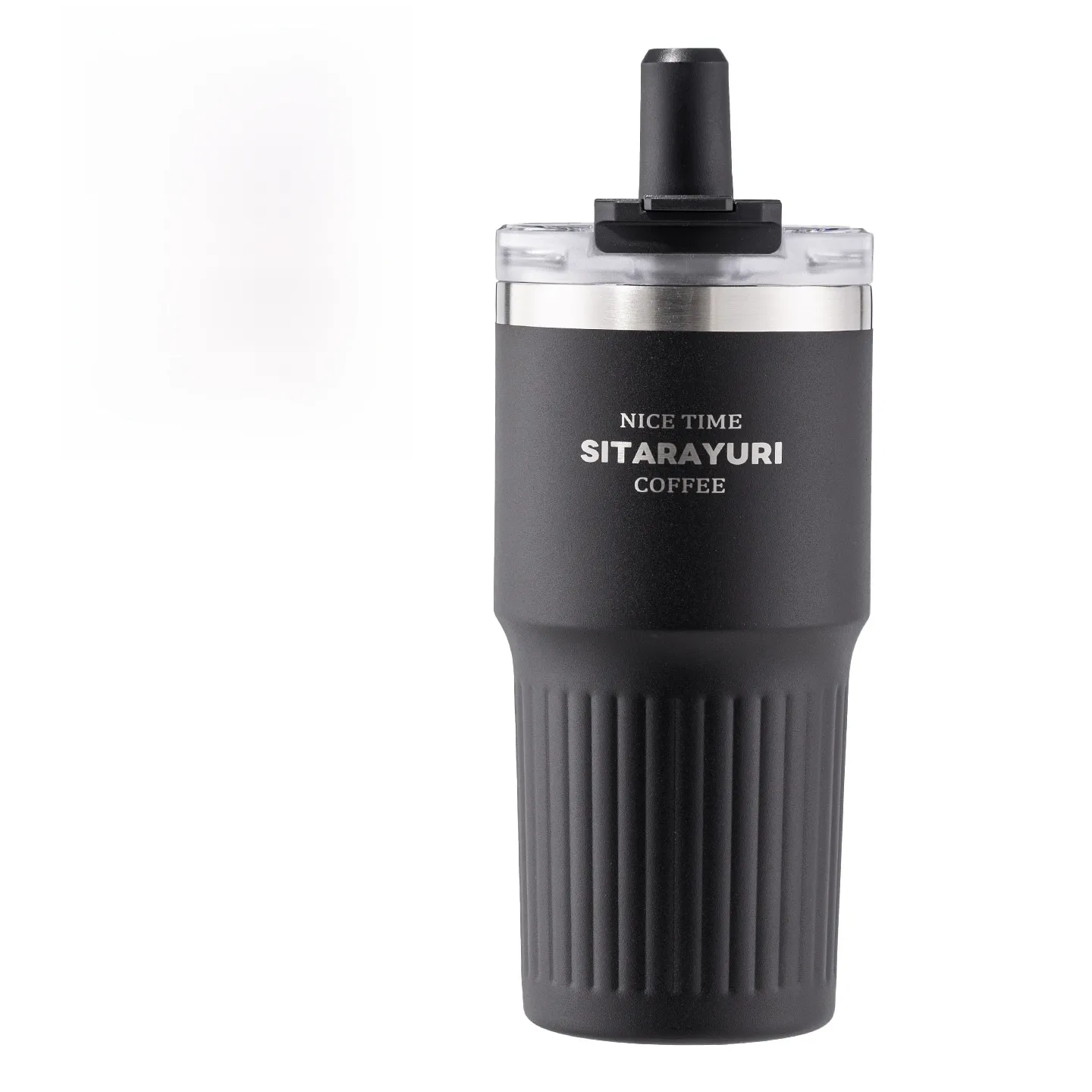 Thermos Cup