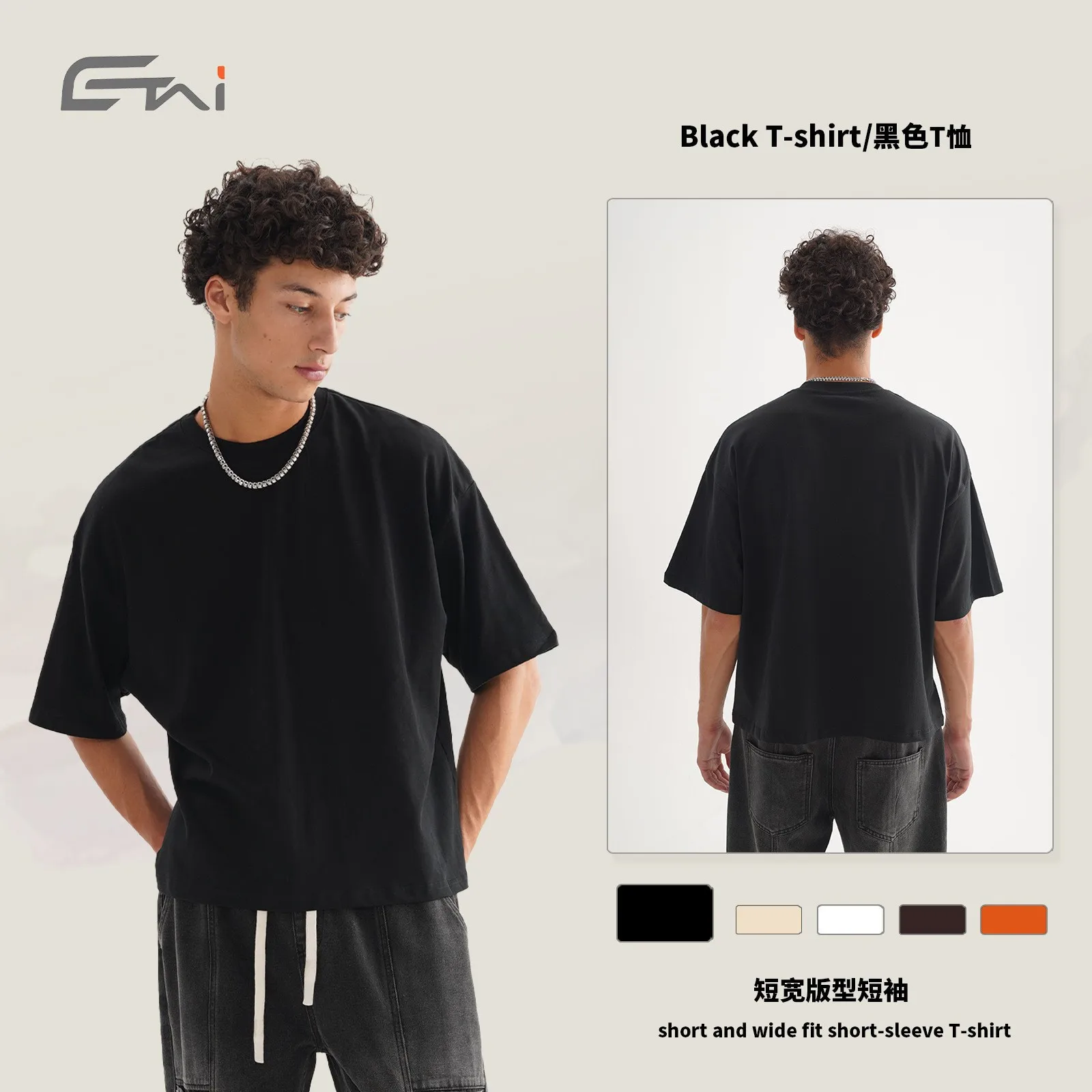 T-Shirts