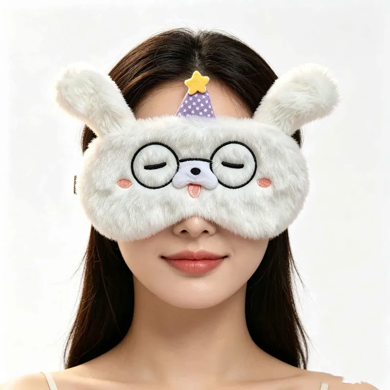 Plush Eye Mask for Sleeping, Soft and Comfortable Sleep Mask for Home Use