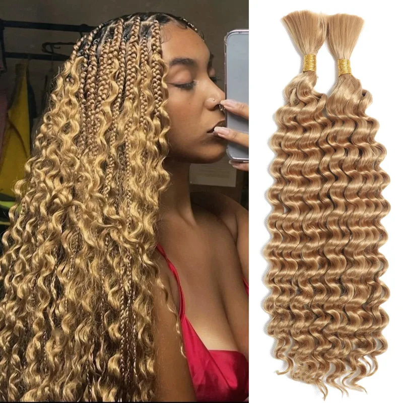 Women's Sexy Party Street Domestic Silk Long Curly Hair Wigs