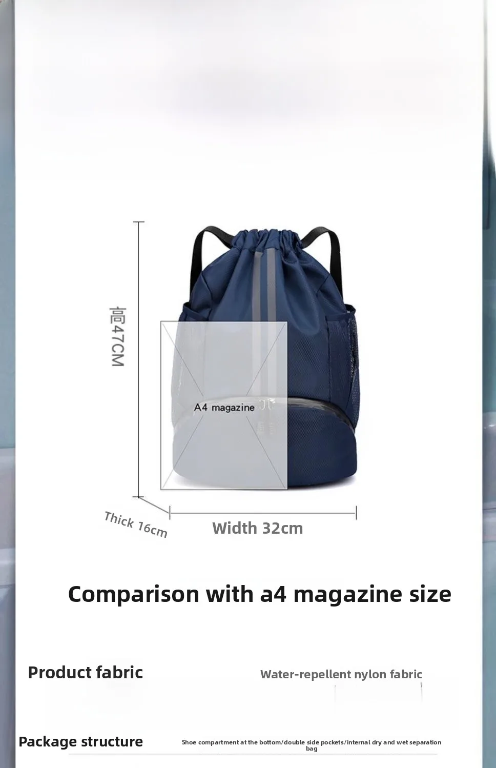 Men's Sport Drawstring Backpack in Oxford Cloth Featuring Basketball Design for Active Use