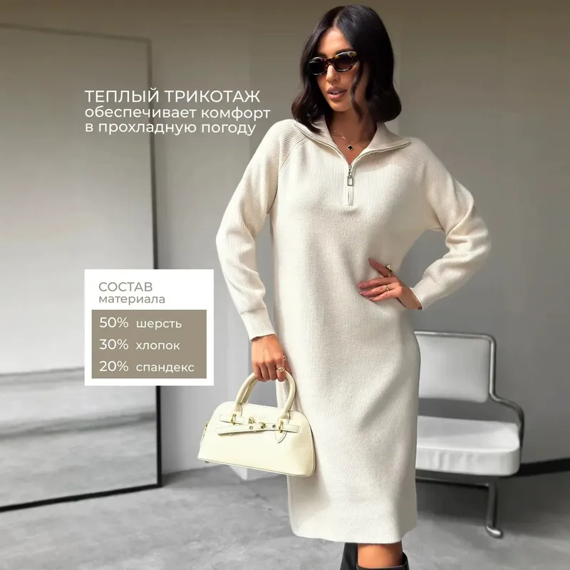 Solid Color Casual Fleece Sweater with Long Sleeve and Braid Craft Half Placket Design