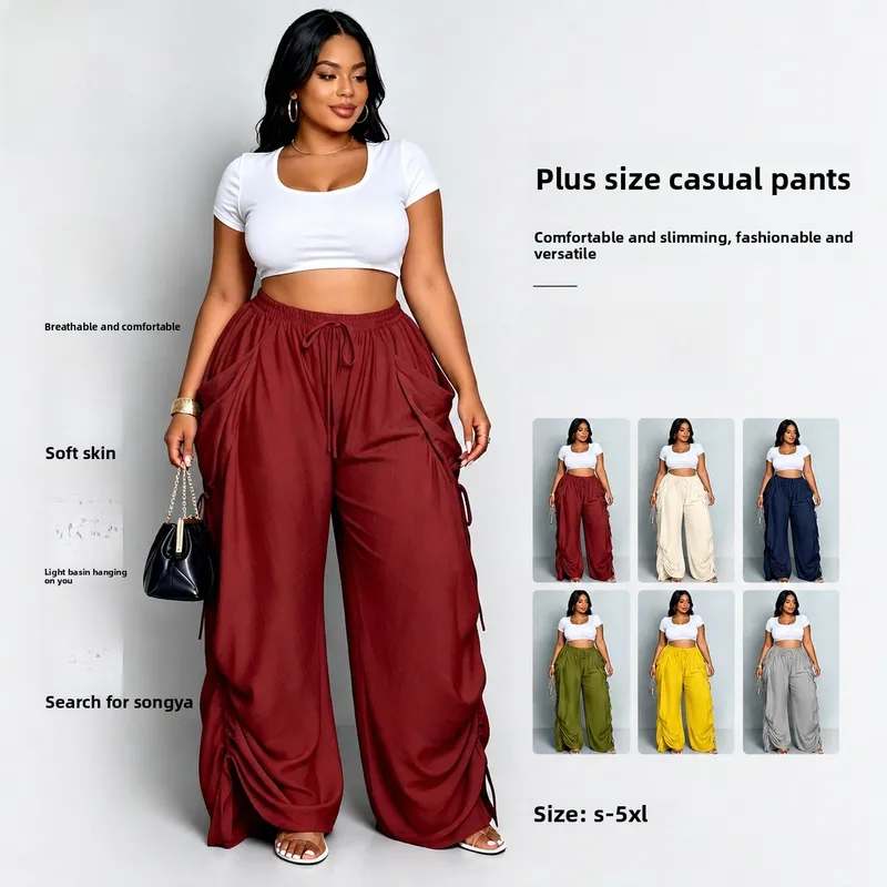 Solid Color Casual Full Length Harem Pants in Cotton and Linen Fabric with Pocket, Featuring Stretchy Comfort