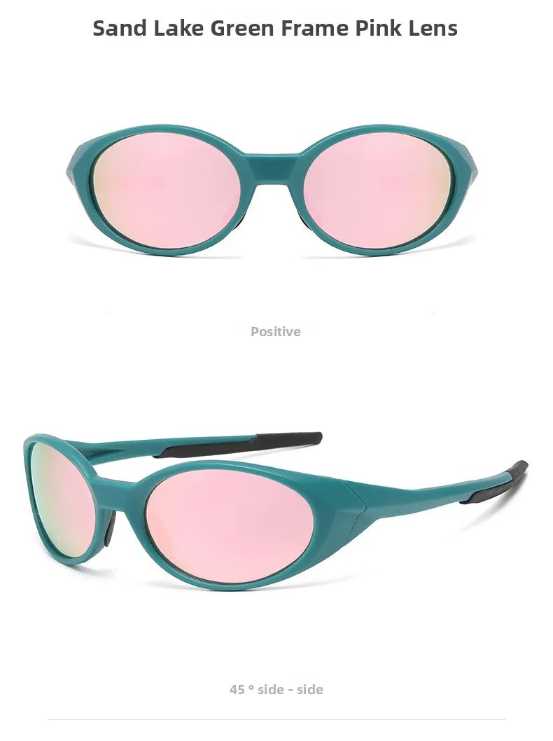 Unisex Oval Frame Sunglasses with Full Nylon Lens, Multicolor Design for Outdoor Use
