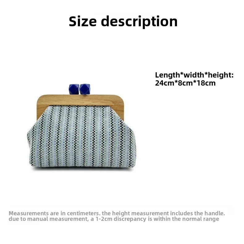 Stripe Square Straw Shoulder Bag with Weave Pattern, Summer Style for Women